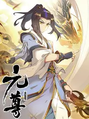 一起看片会 综艺封面
